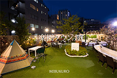 池袋楽園タウンの庭写真