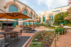 舞浜オリーブの庭写真