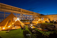 アートホテル成田湖畔の森テラス